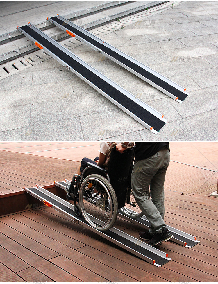 伸缩轮椅代步车上台阶板(图10)