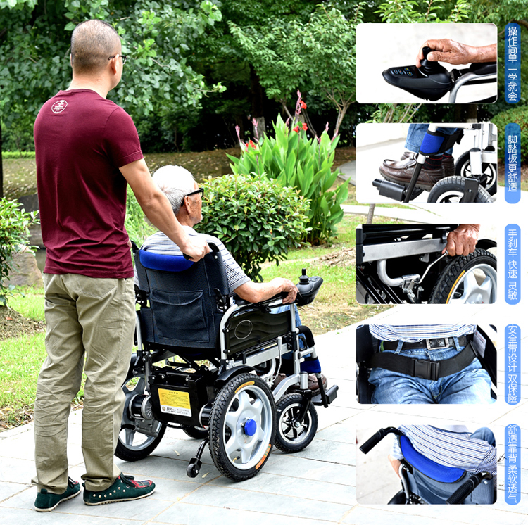 老人代步电动轮椅车(图7)